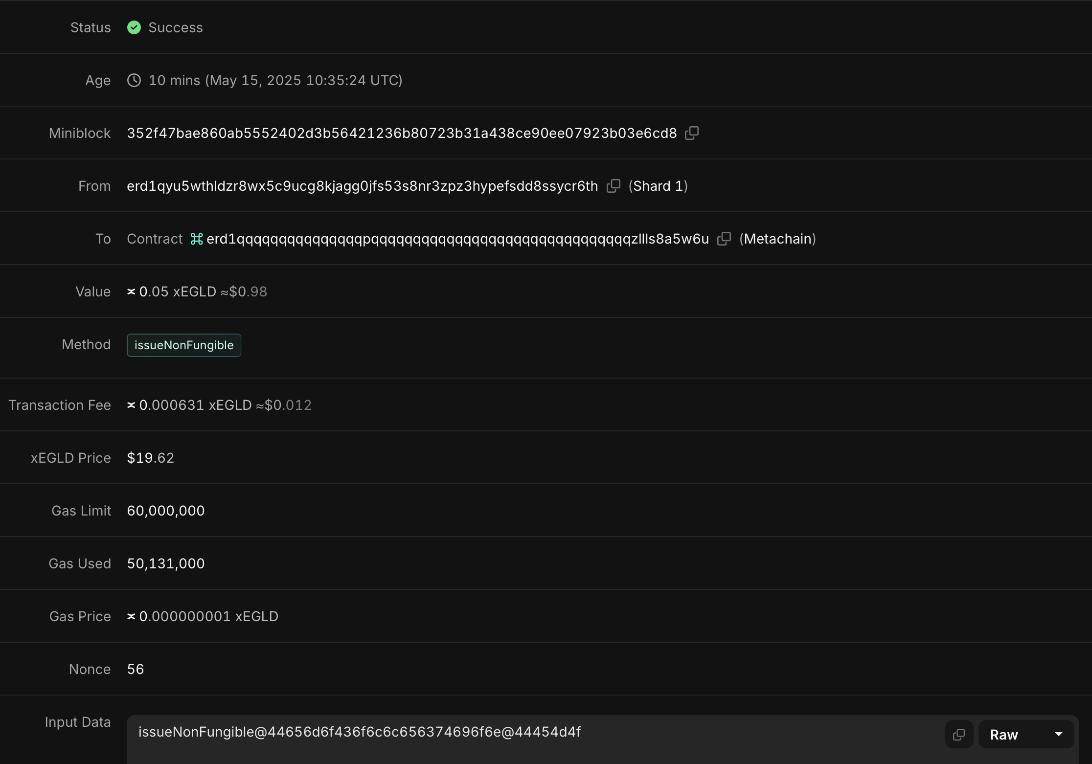 Explorer Token Created